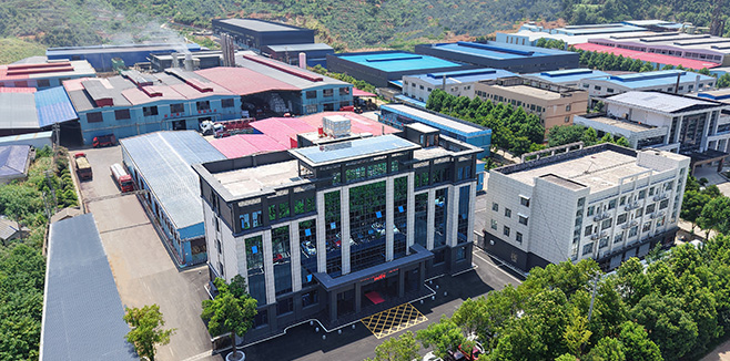 湖南銀橋食品添加劑有限公司